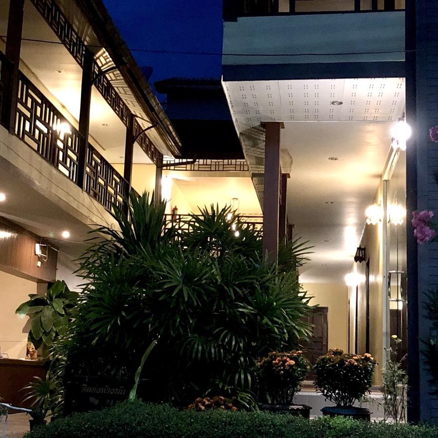 Wangthai Great Hotel Ubon Ratchathani Ngoại thất bức ảnh